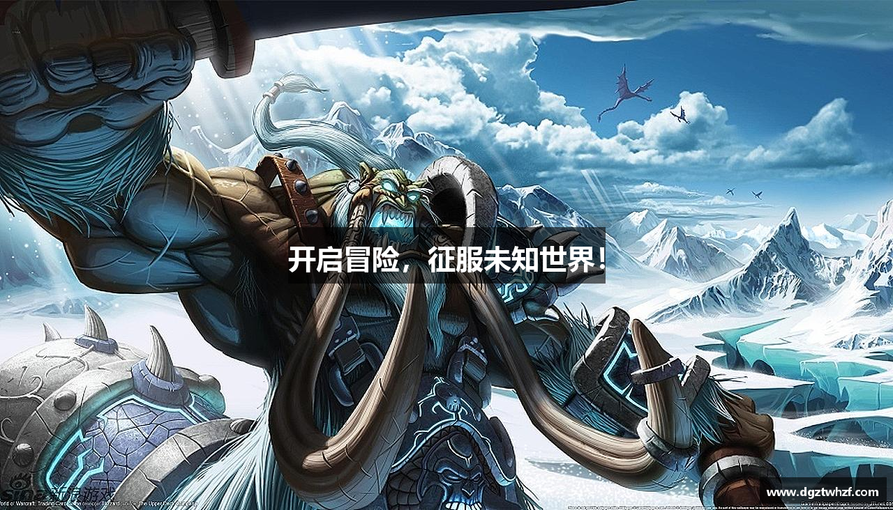 #htmlcaption1_30 /uploads/images/banner/kai-qi-mao-xian-zheng-fu-wei-zhi-shi-jie.png